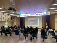 청주서부소방서, 노래연습장 대표자 소방안전교육