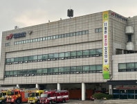 남동소방서, 제75회 불조심 강조의 달 운영