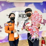 통영소방서, 신화유치원에서 따뜻한 감사 편지 받아