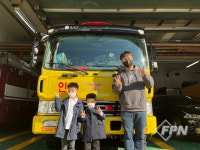 부평소방서, 시민 참여 동승 소방차 출동로 확보 훈련