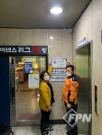 삼척소방서, ‘아이센스리그PC방’ 우수다중이용업소 선정