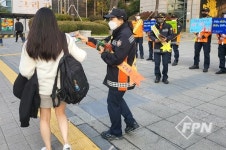 서울중부소방서, 소화기ㆍ주택용 소방시설 갖기 캠페인