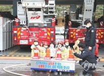 동해소방서, 굼꾸는 어린이집 소방안전교육