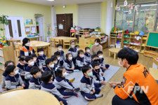 양천소방서, 정원유치원 대상 찾아가는 소방안전교육