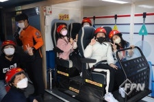 유성소방서, 찾아가는 119안전체험 한마당 운영