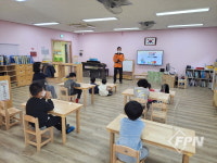 부평소방서, 어린이 대상 불나면 대피 먼저 교육