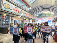 함안소방서, 화재 예방 분위기 조성ㆍ소방차 길 터주기 캠페인