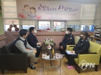 서울중부소방서, 구립중구노인요양센터 현장 확인