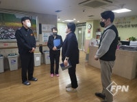 서울중부소방서, 구립중구노인요양센터 현장 확인