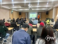 서울강서소방서, 늘푸른나무복지관 화재안전교육