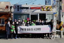 영등포소방서, 화재취약구역 화재ㆍ사고예방 교육