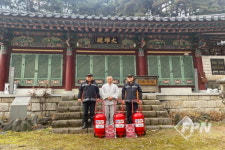 청주동부소방서, 전통사찰 대형소화기 보급 ‘화재 골든타임 확보’