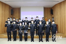 함안소방서, 승진 임용식