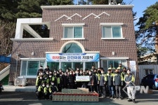 속초소방서, 노학동 척산마을 ‘화재없는 안전마을’ 지정식