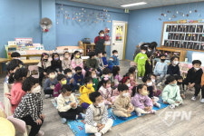 인천중부소방서, 세연어린이집 대상 불나면 대피 먼저 교육