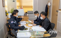 강북소방서, 겨울철 주택화재 안전 관리 확보 위한 강북구 의원 간담회