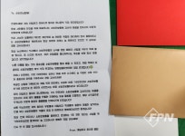 대일외고 학생들, 종로소방서 연건119안전센터에 감사 선물ㆍ감사편지 전달