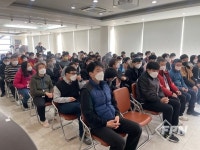 서울강서소방서, 구립강서직업재활센터 화재안전교육