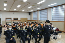 영월소방서, 2023 계묘년 시무식으로 새해 업무 시작