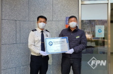 밀양소방서, 밀양나노시티 한신 더 휴 아파트 화재안전 우수건물 선정