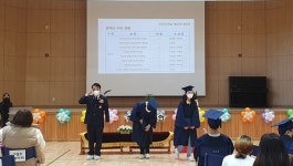 강릉소방서 구정남ㆍ여의소대, 초등학교 졸업생 장학금 전달