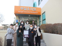 대구북부소방서, 우리마을 생명지킴이 안전가게 인증패 전달