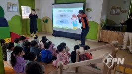 서울강서소방서, 등촌어린이집 대상 소방안전교육