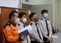 종로소방서, 전입자 임용장 수여ㆍ차담회