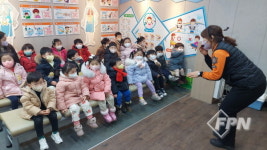 노원소방서, 새솔 어린이집 대상 소방안전교육