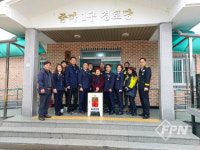 가조면 의소대, 마을회관 소화기 보관함 설치