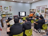 둔산소방서, 지역아동센터 대상 소방안전교육