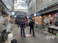 영등포소방서, 설 명절 대비 영등포전통시장 현장 지도점검