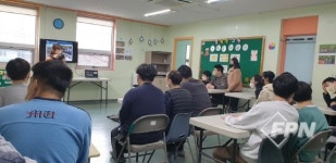 노원소방서, 베데스다 장애인 주간보호센터 심폐소생술 응급처치 교육