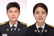 김해동부소방서, 비번 날 화재진압한 소방관 부부