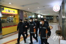 영등포소방서, 관내 중점관리대상 에이스하이테크시티 소방안전컨설팅