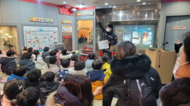 노원소방서, 원암유치원 대상 소방안전교육