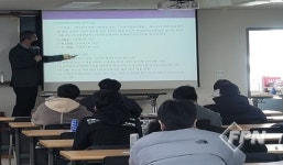 한국소방안전원 인천, 인천소방고등학교 1급 특별강습교육