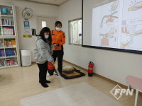 영등포소방서, 구립푸르름지역아동센터 소방안전교육