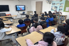 인천중부소방서, 지역아동센터 대상 소방안전교육