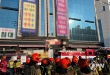 충북 청주시 대형 사우나 화재… 92명 긴급 대피