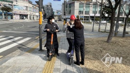 광양소방서, 전동킥보드 안전교육ㆍ캠페인