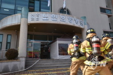 거창소방서-거창군립노인요양병원 합동 소방훈련