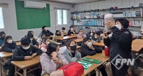 담양소방서, 지역아동센터 찾아가는 소방안전교육