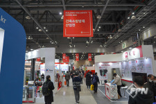 2023 건축소방방재산업전 성황리 폐막
