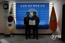 합천소방서, 구급서비스 전문성 향상 위한 지도의사 위촉