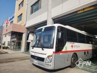 대덕소방서, 사랑의 헌혈 동참