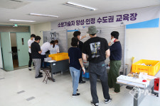 “변화를 실천하는 해”… 한국소방시설협회, 올해 중점 추진사업 발표