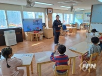 미추홀소방서, 어린이 대상 불나면 대피 먼저 교육