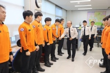 엄준욱 인천소방본부장, 미추홀소방서 초도 방문