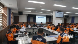 조치원소방서, 1분기 긴급구조통제단 기능숙달 도상훈련